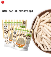 Bánh gạo Naku Wagu Ryohin 20g-T20