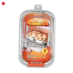 Set 8 khay nướng màng nhôm Pear Metal nhập khẩu từ Nhật Bản