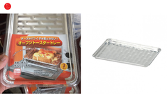 Set 8 khay nướng màng nhôm Pear Metal nhập khẩu từ Nhật Bản