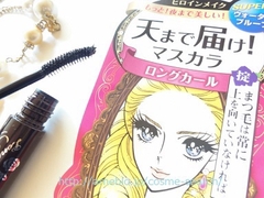 Mascara Kiss Me Màu Hồng, Màu Tím Nhật Bản