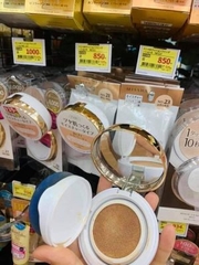 Phấn nước Missha M Magic Cushion của Nhật 15g