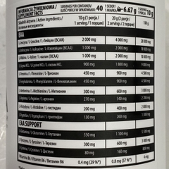 OSTROVIT EAA (400g)