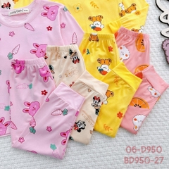 D950 - Bộ dài thun lạnh Minlybaby bé gái in họa tiết