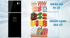 Tủ lạnh Aqua Inverter 344 lít AQR-T389FA(WGB)