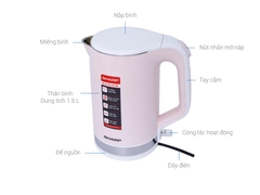 Ấm siêu tốc 1.8L Sharp EKJ-18VP-BG 1800W