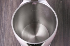 Ấm siêu tốc 1.8L Sharp EKJ-18VP-BG 1800W