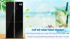 Tủ lạnh Aqua Inverter 456 lít AQR-IG525AM GB