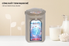 Bình thủy điện Sunhouse SH1530 3 lít