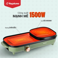 Bếp nướng điện có lẩu Nagakawa NAG3104