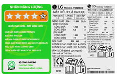 Máy lạnh LG Inverter 1.5 HP V13WIN1