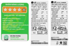 Máy lạnh LG Inverter 2.5 HP V24WIN1