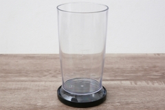 Máy xay sinh tố cầm tay Bluestone BLB5216 600W