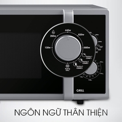 Lò vi sóng cơ có nướng 23L Sharp R-G322VN-S