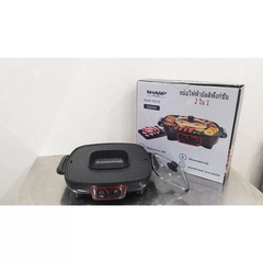 Nồi lẩu nướng điện đa năng Sharp KS42