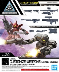 CUSTOMIZE WEAPONS (MILITARY WEAPON) 1/144 BANDAI