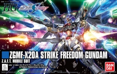 HG CE 1/144 STRIKE FREEDOM GUNDAM BANDAI