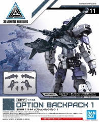30MM 1/144 OPTION BACKPACK 1