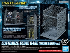 CUSTOMIZE SCENE BASE (TRUSS BASE Ver.) 1/144