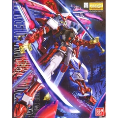 MG 1/100 GUNDAM ASTRAY RED FRAME KAI BANDAI
