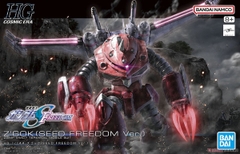 Z’GOK (SEED FREEDOM Ver.) HG 1/144 BANDAI