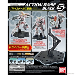 ACTION BASE SERIE 5 BLACK BANDAI