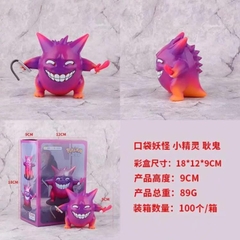 Đồ chơi mô hình POKEMON Gengar mặt bựa