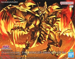 EGYPTIAN GOD THE WINGED DRAGON OF RA Figure-rise Standard Amplified BANDAI