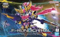F-KUNOICHI KAI SD GUNDAM CROSS SILHOUETTE BANDAI