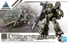 eEXM-17 ALTO(GROUND TYPE) [OLIVE DRAB] 30MM 1/144 BANDAI