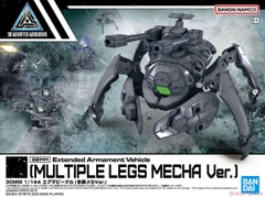 Extended Armament Vehicle (MULTIPLE LEGS MECHA Ver.) 30MM 1/144 BANDAI