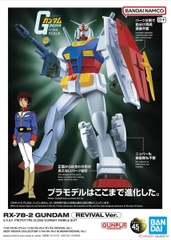 ĐỒ CHƠI MÔ HÌNH LẮP RÁP BEST MECHA COLLECTION 1/144 RX-78-2 GUNDAM (REVIVAL Ver.) BANDAI