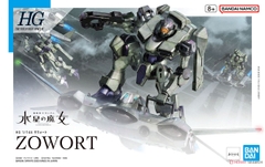 ZOWORT HG 1/144 BANDAI