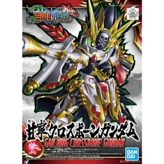 SD SANGOKU SOKETSUDEN GAN NING CROSSBONE GUNDAM BANDAI