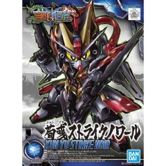 Mô hình đồ chơi lắp ráp Gundam SD SANGOKU SOKETSUDEN Tuân Úc Xun Yu STRIKE NOIR
