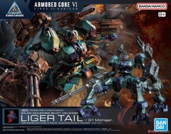30MM ARMORED CORE Ⅵ FIRES OF RUBICON BALAM INDUSTRIES BD-011 MELANDER LIGER TAIL BANDAI