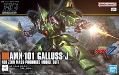 GALLUSS-J HG 1/144 BANDAI