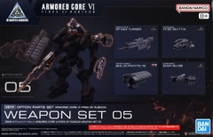 30MM OPTION PARTS SET ARMORED CORE Ⅵ FIRES OF RUBICON WEAPON SET 05 BANDAI