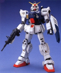 GUNDAM RX-79G MG 1/100 BANDAI