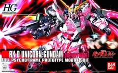 HG UC 1/144 UNICORN GUNDAM [ DESTROY MODE ] BANDAI