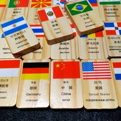 Domino Quốc Kỳ_Đồ Chơi Gỗ