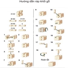 Bộ 3 thách thức_Đồ Chơi Gỗ 62451