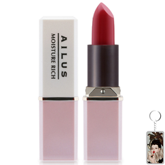 Son mịn môi giàu độ ẩm Naris Ailus Smooth Lipstick Moisture Rich #287 Cherry Red
