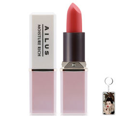 Son mịn môi giàu độ ẩm Naris Ailus Smooth Lipstick Moisture Rich #366 Peach Pink
