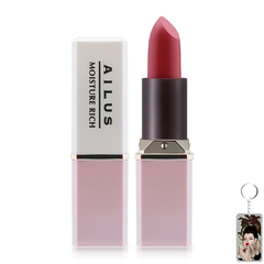 Son mịn môi giàu độ ẩm Naris Ailus Smooth Lipstick Moisture Rich #283 Red Beige