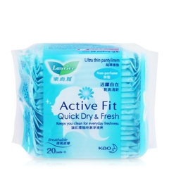 Băng Vệ Sinh Laurier Hàng Ngày Không Mùi Active fit (20 miếng)