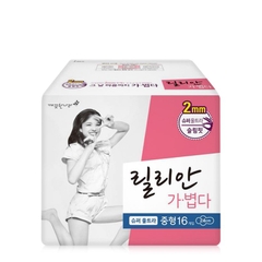 Băng vệ sinh Choheubsoo 23Cm