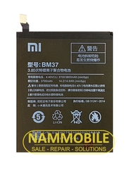 Pin Xiaomi Mi 5S PLUS BM37 3800mAh Zin + Tặng Keo Dán Pin