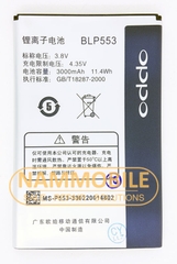 Pin Oppo U2S U707 Find Way S U7014 Find Way BLP553 3000mAh Zin