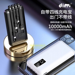 Pin sạc dự phòng 20.000mAh DIMI kèm 4 dây sạc Lightning- Type C- Micro USB chính hãng