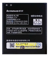 Pin LENOVO A850 A859 A860 K860 K860I S880 S880I S890  BL198 2250mAh Zin